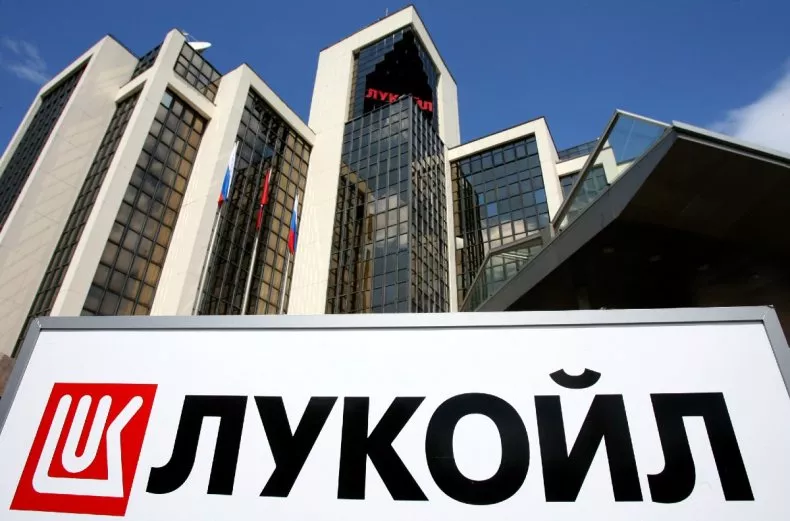 Угорщина пригрозила Україні судом через припинення транзиту нафти "Лукойл"